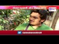 Home Theatre Majhe Mann Tujhe Zhale Seg1