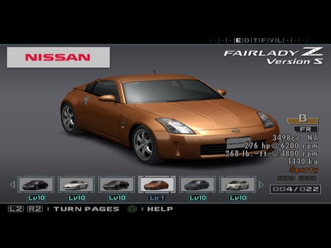 Enthusia Power Upgrade Comparison- Nissan Fairlady Z Version S (Z33)