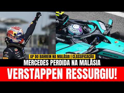 GP DO BAHREIN: VERSTAPPEN FAZ A POLE E MERCEDES ENTRA EM CRISE NA MALÁSIA