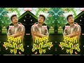 Happy Birthday Vijay Vijay Birthday Whatsapp Status Happy Birthday Thalapathy
