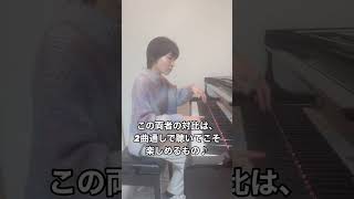Download lagu ドビュッシー:2つのアラベスクより 第2番 2/10(土)19時開演 磯貝萌子ピアノリサイタルプログラム紹介 #ピアノ #piano #ドビュッシー #debussy #アラベスク mp3