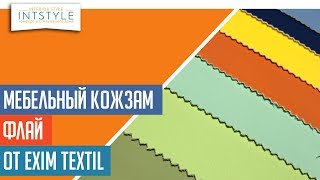 Портсигар коней кожзам плетенка с бархатом шт арт 0410617