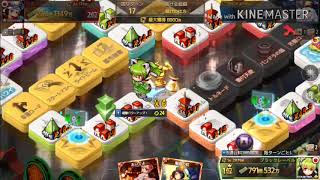 合計勝利金額1000兆JOYを目指す動画part11[ダイスの神プレイ動画]