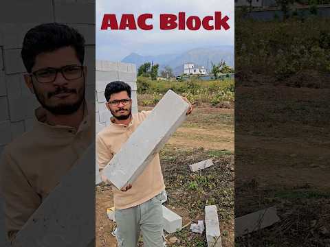 AAC Block