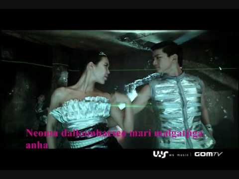 My Ear's Candy Instrumental - Baek Ji Young ft. Taec Yeon (Lyrics included)