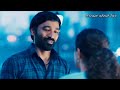 Thiruchitrambalam