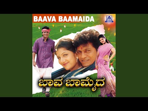 Jangal Hakki ft. Shivaraj kumar, Ramba, Prakash Rai, Sadhu kokila