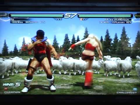 T6 BR Rip [Law] v Kane [Lil]