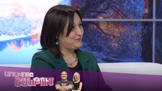 Առավոտը Շանթում/Aravoty Shantum/Ժաննա Մանուկյան