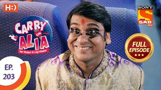 Carry On Alia - Ep 203 - Full Episode - 17th September 2020