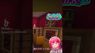 みこメットラップバトル開幕？？ #ホロライブ #切り抜き #みこめっと #ラップバトル