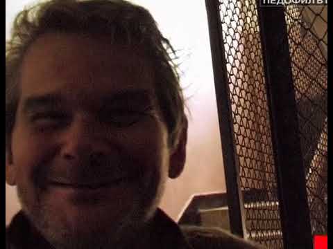 Отечествен фронт (еп. 29) - Педофил /част 1/, 27.01.2007