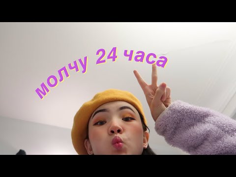 download lagu mp3 mp4 молчу, download lagu молчу gratis, unduh video klip молчу