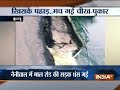 Watch: Part of Nainital's Mall Road collapses
