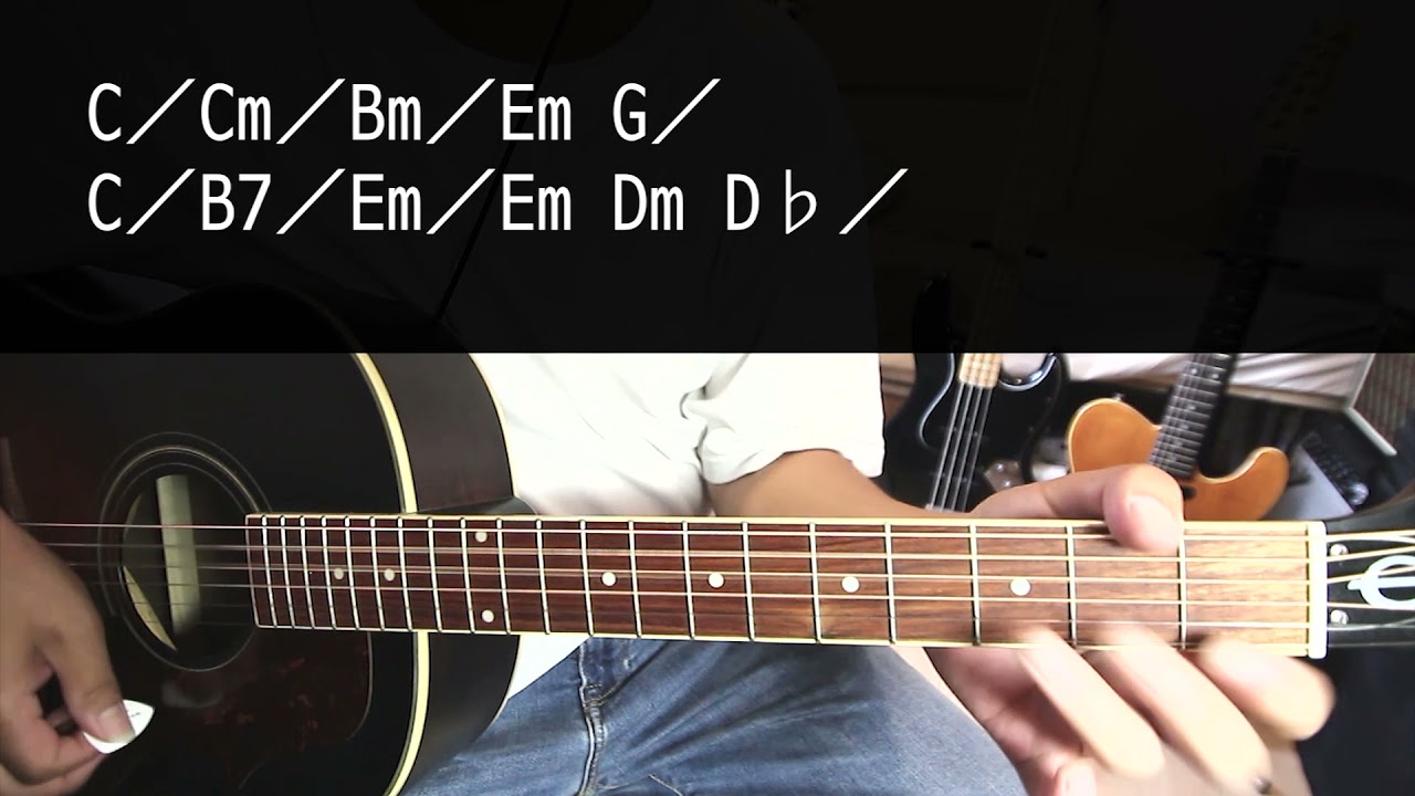 【ギター】 雨のいたずら / ケツメイシ Ketsumeishi 初心者向け コード