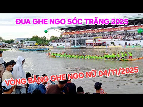 SOC TRANG: GHE NGO NU - When Team Ghe Manh Maintains Its Form in the Group Stage on November 4, 2025