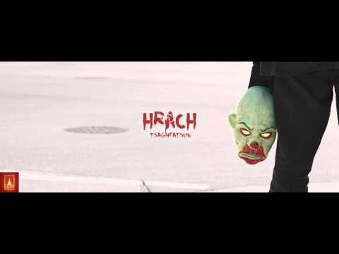 MUKH - Tsaghratsun | ՄՈՒԽ - Ծաղրածուն (audio)