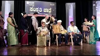 21 July 2022 - Youtube Video