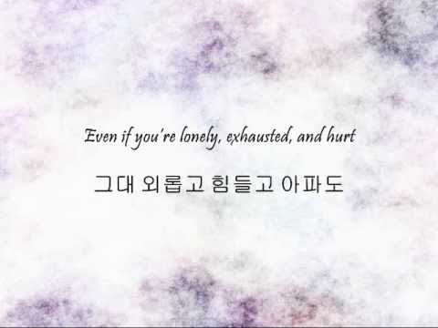 Zia ft. K.Will - 그대이길 바래요 (Hope It Is You) [Han & Eng]