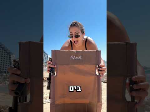 תגיבו לינק!👇🏻