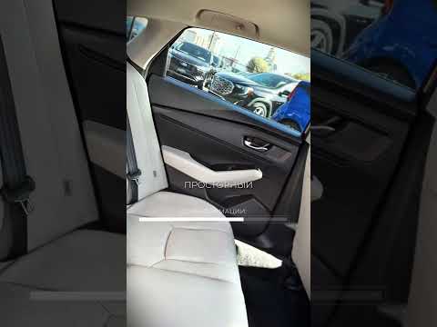 фото honda accord x 0