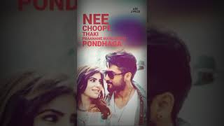 Download lagu nene kani nenai undaga song lyrics. beats.abc lyrics insta mp3 Download lagu nene kani nenai undaga song lyrics. beats.abc lyrics insta mp3