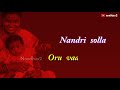 Amma Amma Asai Amma Whatsapp Status Sentimental Song Amma Song Nandhux2