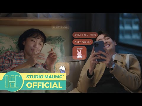 Video thumbnail for LOVE CODE [1+1=1]