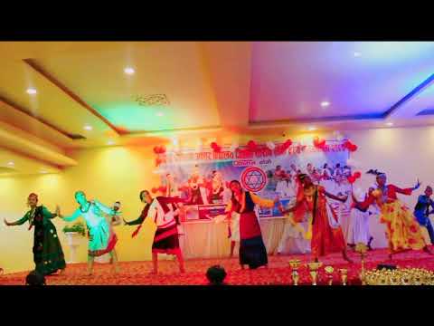 Folk Dance || Ghar Hamro Nepal || Nepali Lok Dance ||