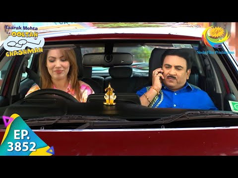 Jetha And Babita's Car Ride | Taarak Mehta Ka Ooltah Chashmah | Ep 3852 | Full Episode | 17 Aug 2023