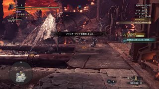 【MHWI】ミラボレアス初討伐　操虫棍