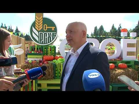 В Курске прошёл фестиваль фермерской еды &laquo;Своё&raquo;