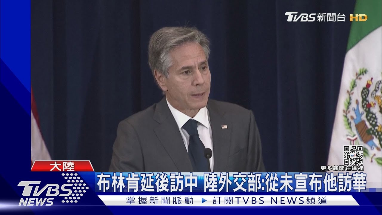 胡錫進:用「間諜氣球」抹黑、太LOW 遭打臉