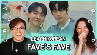 Learn Korean with SEANNA TV | [Faves' Faves] with TXT Soobin, SEVENTEEN Seungkwan & Mega 🏐 [FULL]