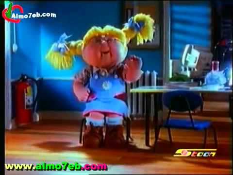 ماذا اهديكي يا امي سبيس تون flv