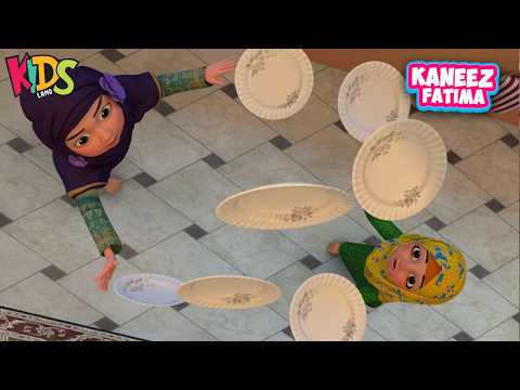 Raiqa Se Plates Urr Gayi - Ramadan 2026 Special  Ep |  Kaneez Fatima Cartoon Series | 3D Animation