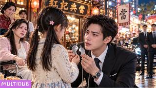 這部好劇我一定要推薦給你！癱瘓媽媽被害失語5年，7歲女兒靠賣桂花糕養家！誰知半枚銀墜竟驚動千億總裁，母女倆竟是他苦尋5年的妻女！