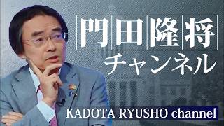 紧急：高市自民党「地すべり的圧勝！」 遂に爆発した“国民の怒り”