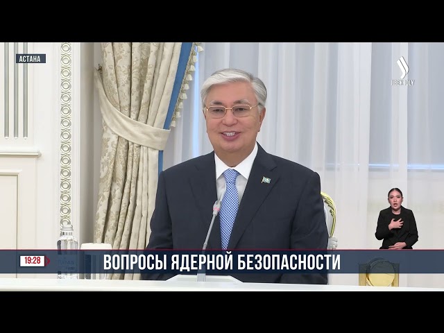К. Токаев принял заместителя Генерального секретаря ООН