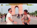 Bru Reang Dailo Dance Challenge In Front Of India Gate Romario Reang VS Rungthang Reang