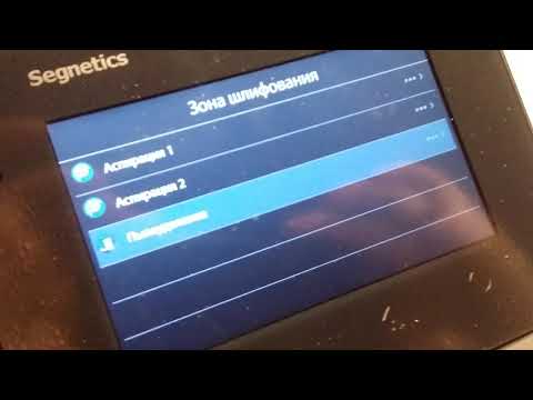 Первые пробы интерфейса на HMI Segnetics TRIM 5