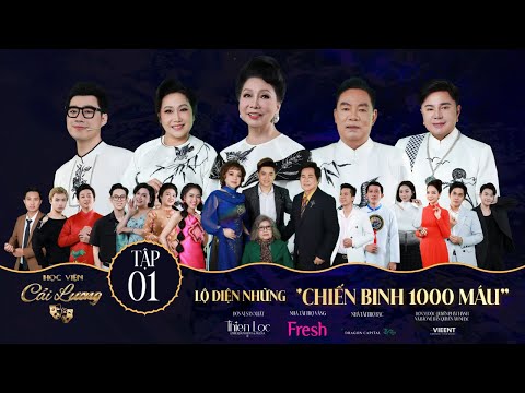 Học Viện Cải Lương | Tập 01 - Lộ diện những chiến binh "1000 máu"  #hocviencailuong #nsndbachtuyet