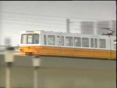 1994: Tyne & Wear Metro documentary by Tyne Tees Television 'Sitting Next To Strangers'
