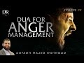 Muslims Who Get Angry Often Must Watch This! - Dua To Get Rid Of Anger