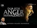 Muslims Who Get Angry Often Must Watch This! - Dua To Get Rid Of Anger - The Daily Reminder Muslims Who Get Angry Often Must Watch This! - Dua To Get Rid Of Anger