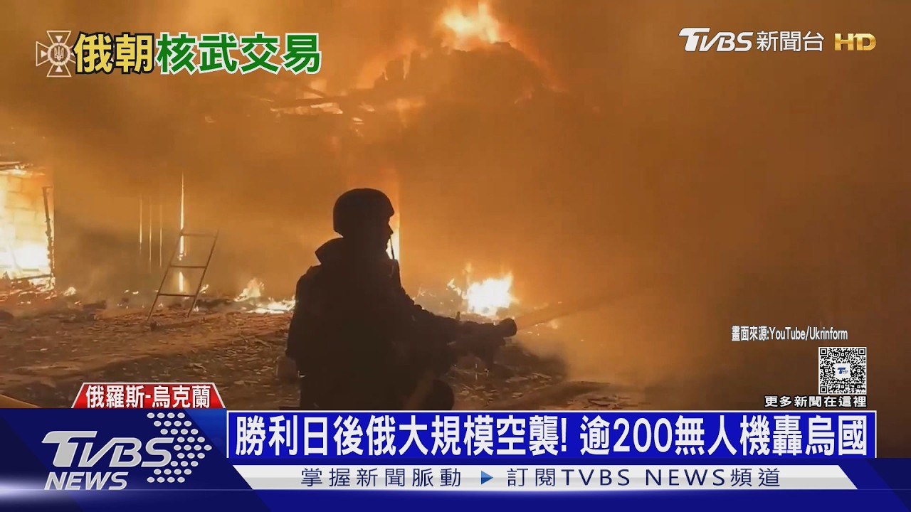 影音/世界最強?普欽亮核飛彈「薩爾馬特」 CNN:載核俄船離奇沉沒