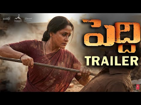 Vijayashanti Peddi Official Trailer | Ram Charan | Janhvi Kapoor | A R Rahman | Buchi Babu Sana
