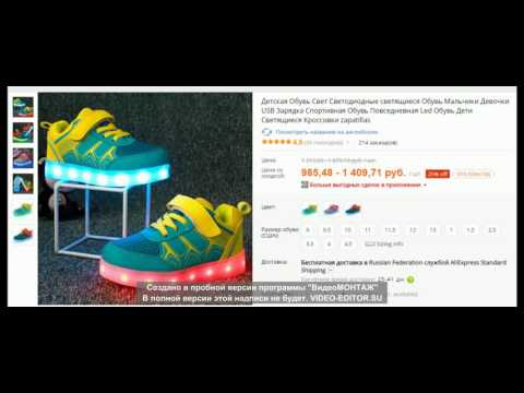 next kz одежда для детей