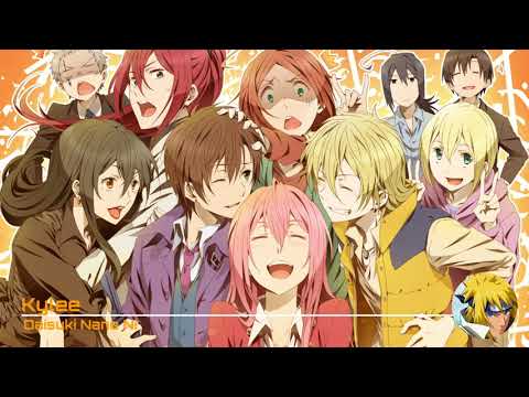 Daisuki Nano Ni - Kylee (Zetsuen No Tempest Op 2 Full)