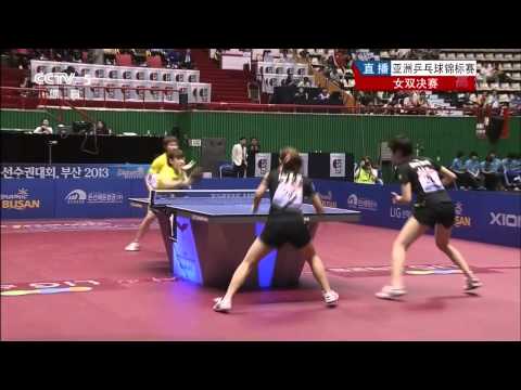 2013 Asian Championships (wd-f) Ding Ning / Liu Shiwen - Zhu Yuling / Chen Meng [HD] [Full]